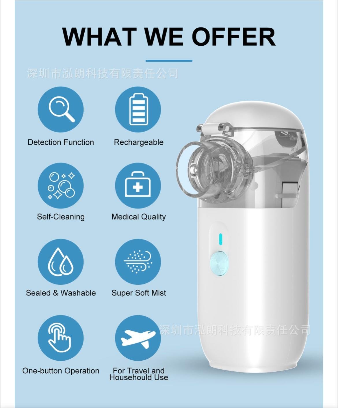 WhatsApp Image 2025-07-30 at 5.23.26 PM (1)