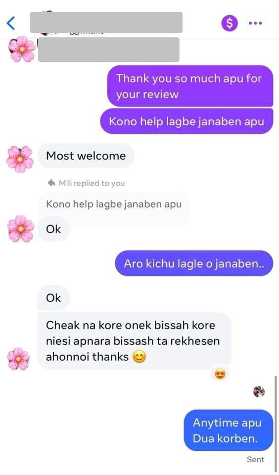 WhatsApp Image 2025-07-30 at 5.24.16 PM