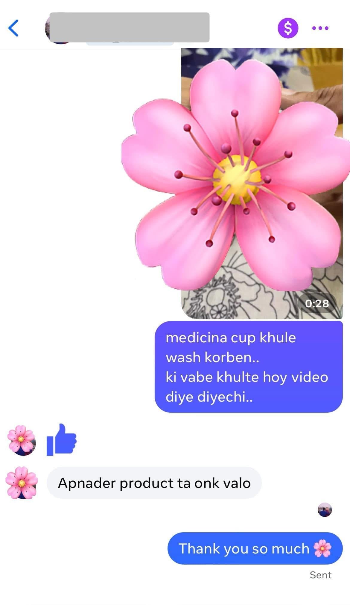 WhatsApp Image 2025-07-30 at 5.24.17 PM