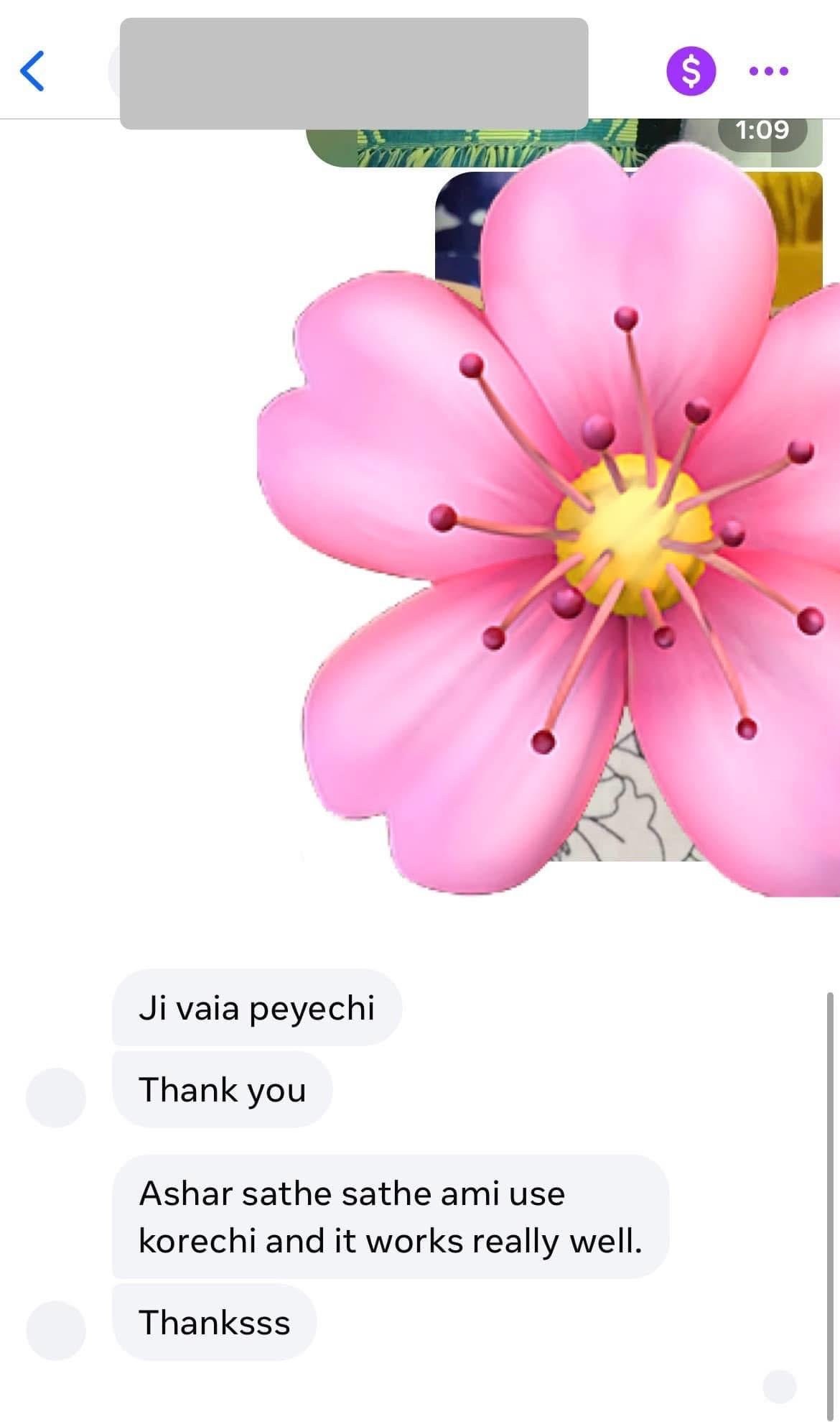 WhatsApp Image 2025-07-30 at 5.24.19 PM (1)