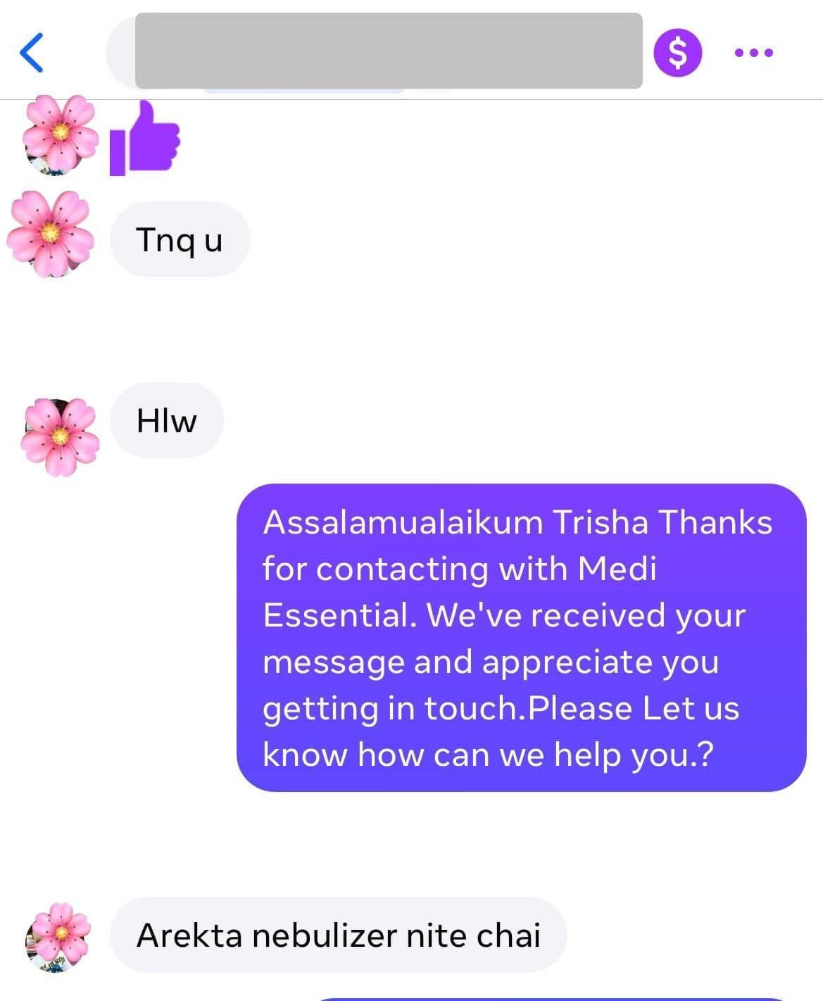 WhatsApp Image 2025-07-30 at 5.24.19 PM