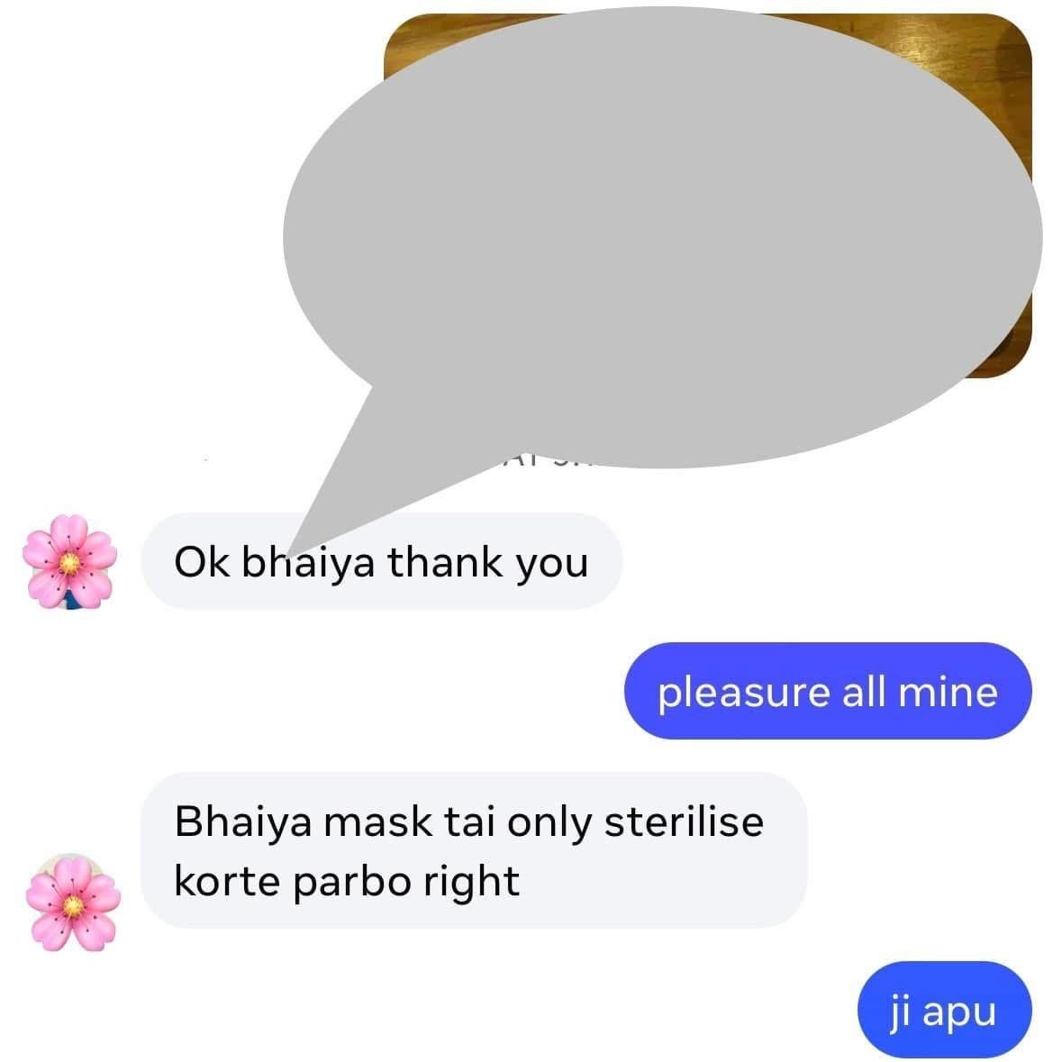 WhatsApp Image 2025-07-30 at 5.24.20 PM (2)