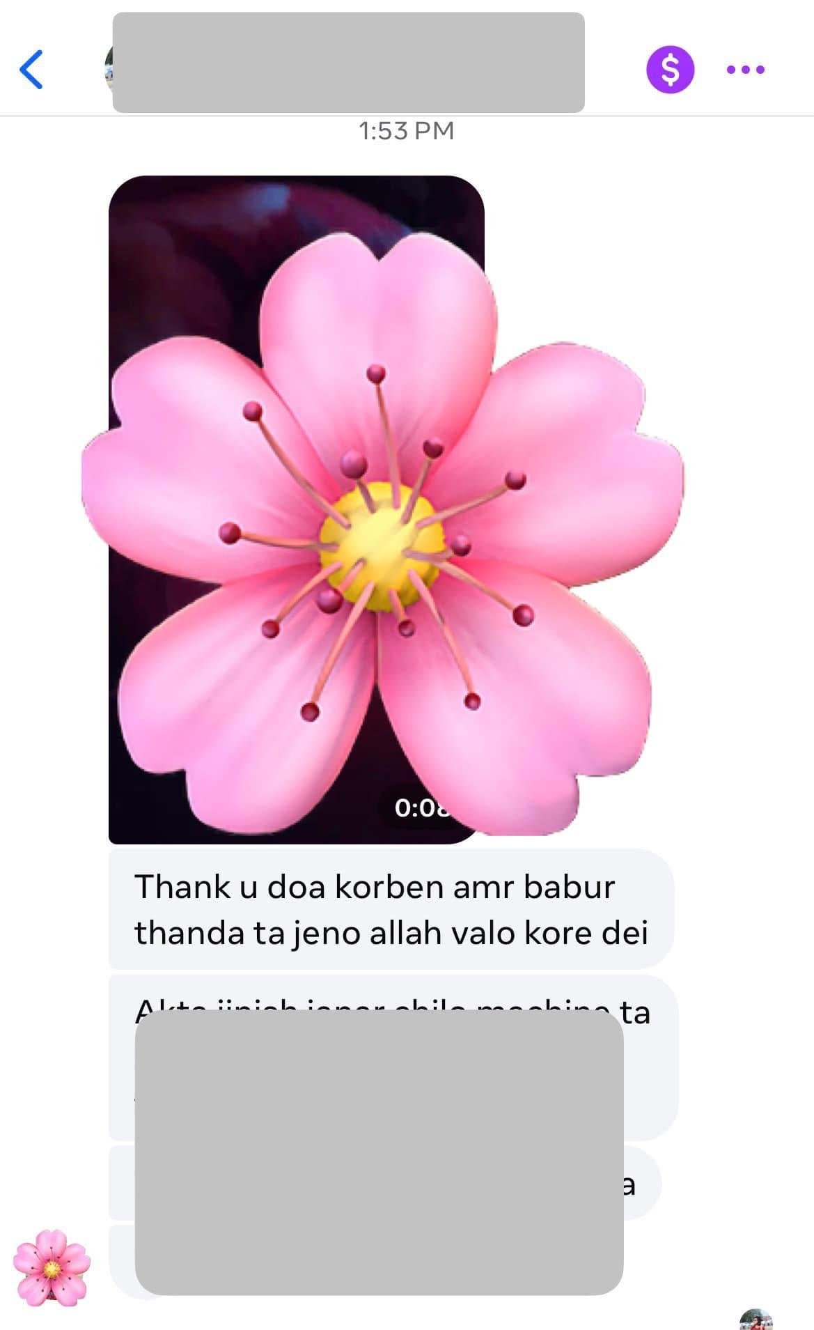 WhatsApp Image 2025-07-30 at 5.24.21 PM